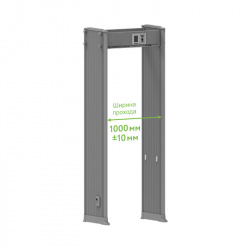 TEMID (ZKTeco) AMD1800 Pro (1000) Арочный металлодетектор
