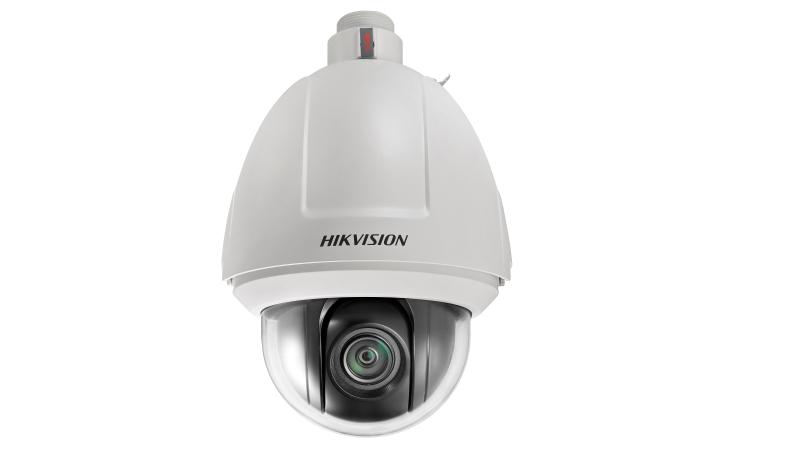 Hikvision DS-2DF5232X-AEL (D) видеокамера IP