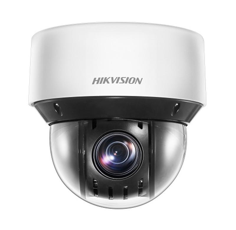Hikvision DS-2DE4A425IW-DE (S6) (4.8-120 мм) видеокамера IP
