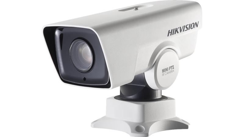 Hikvision DS-2DY3220IW-DE4 (B) видеокамера IP