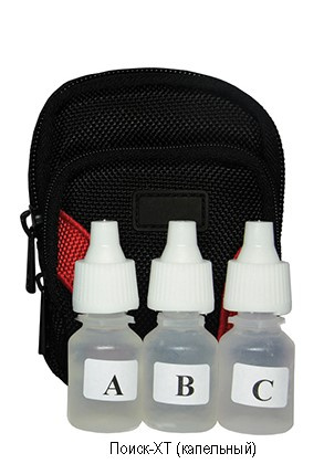 1554808009_poisk_xt-5 (2)