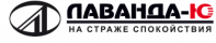 Лаванда-Ю Лаванда-Ю