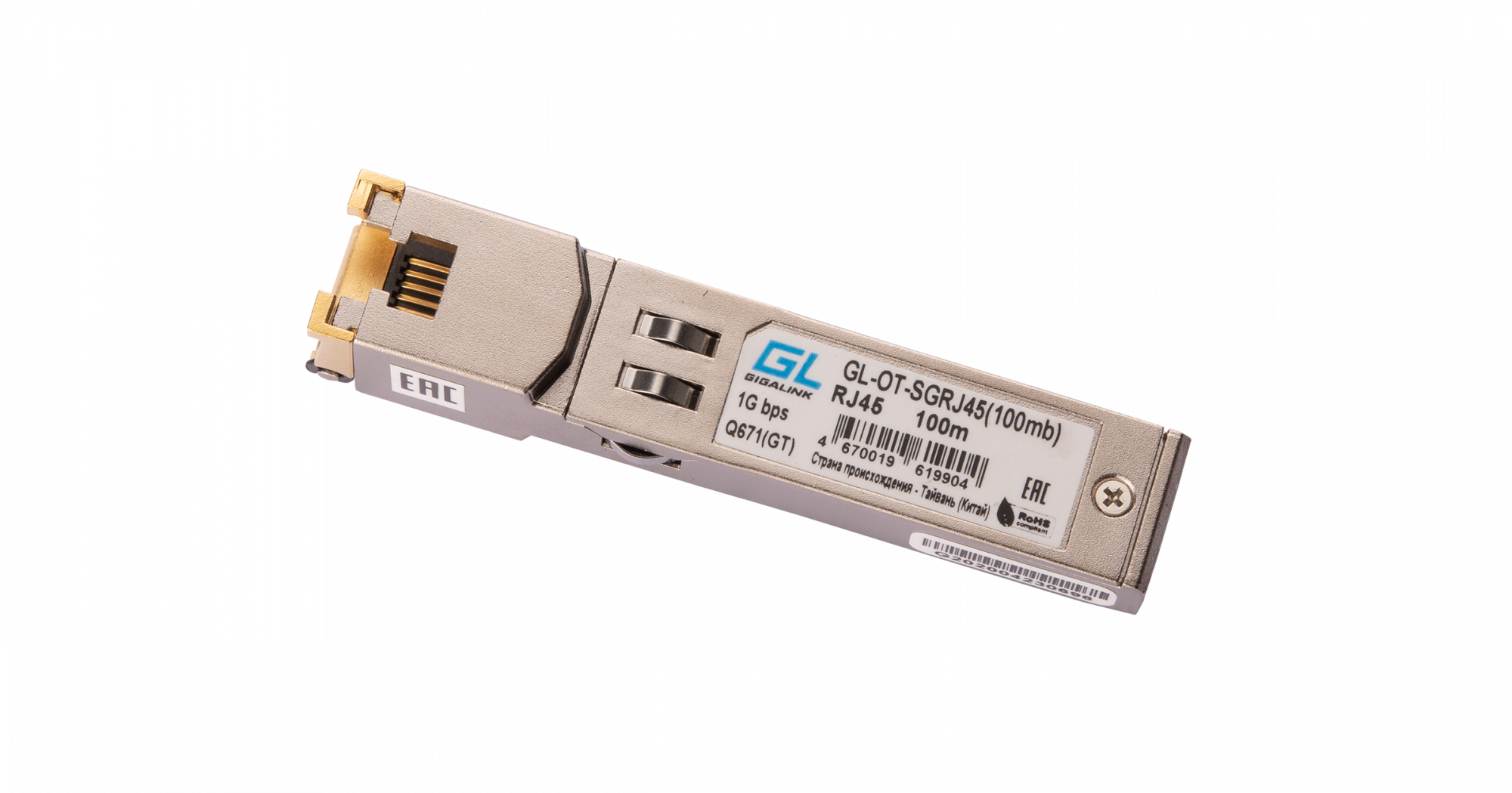 997_gl-ot-sgrj45100mb 997_gl-ot-sgrj45100mb