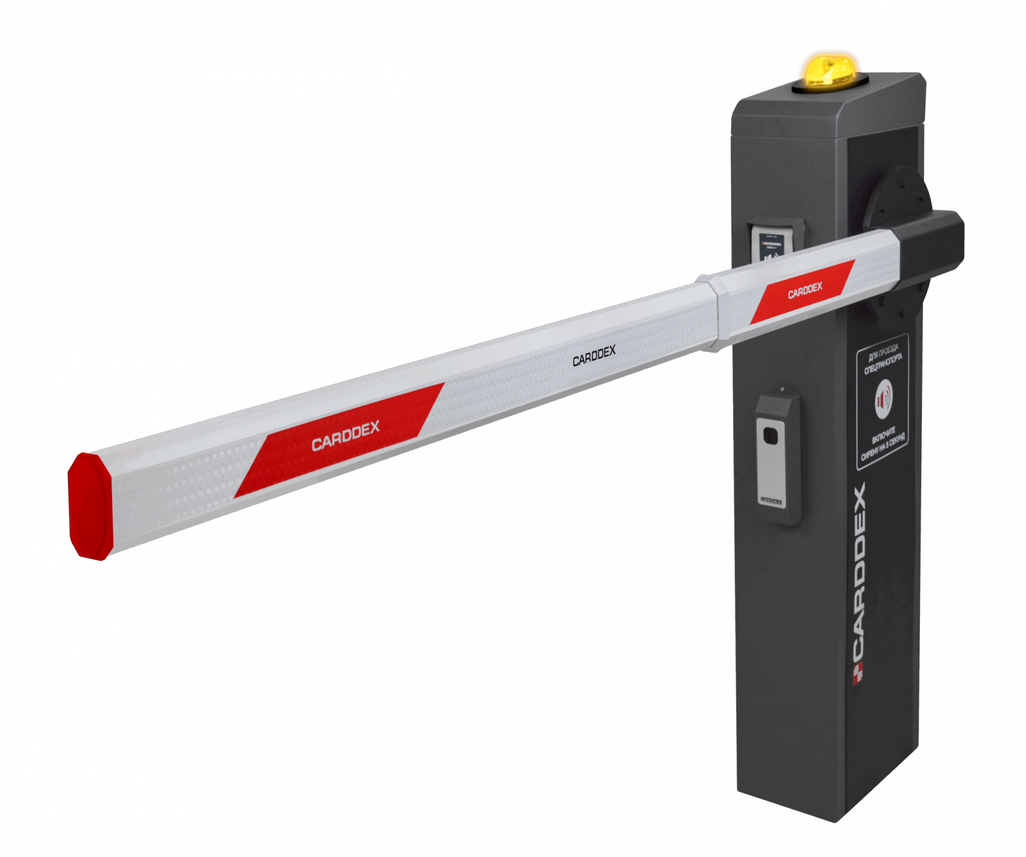 CARDDEX RBX-6000L Комплект автоматического шлагбаума