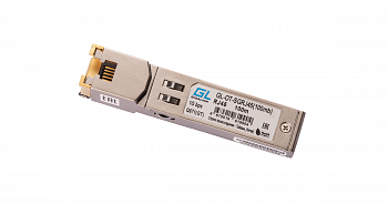 NIKOMAX GL-OT-SGRJ45(100mb) Модуль SFP NIKOMAX GL-OT-SGRJ45(100mb) Модуль SFP