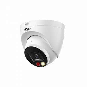 Dahua DH-IPC-HDW2449TP-S-PV-0280B (2.8) Видеокамера IP Dahua DH-IPC-HDW2449TP-S-PV-0280B (2.8) Видеокамера IP