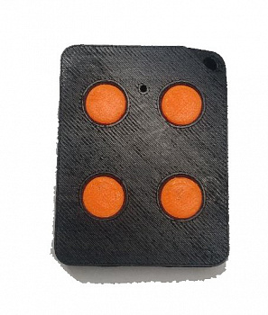 ФАНТОМ RB4-500 Брелок 4-х канальный ФАНТОМ RB4-500 Брелок 4-х канальный