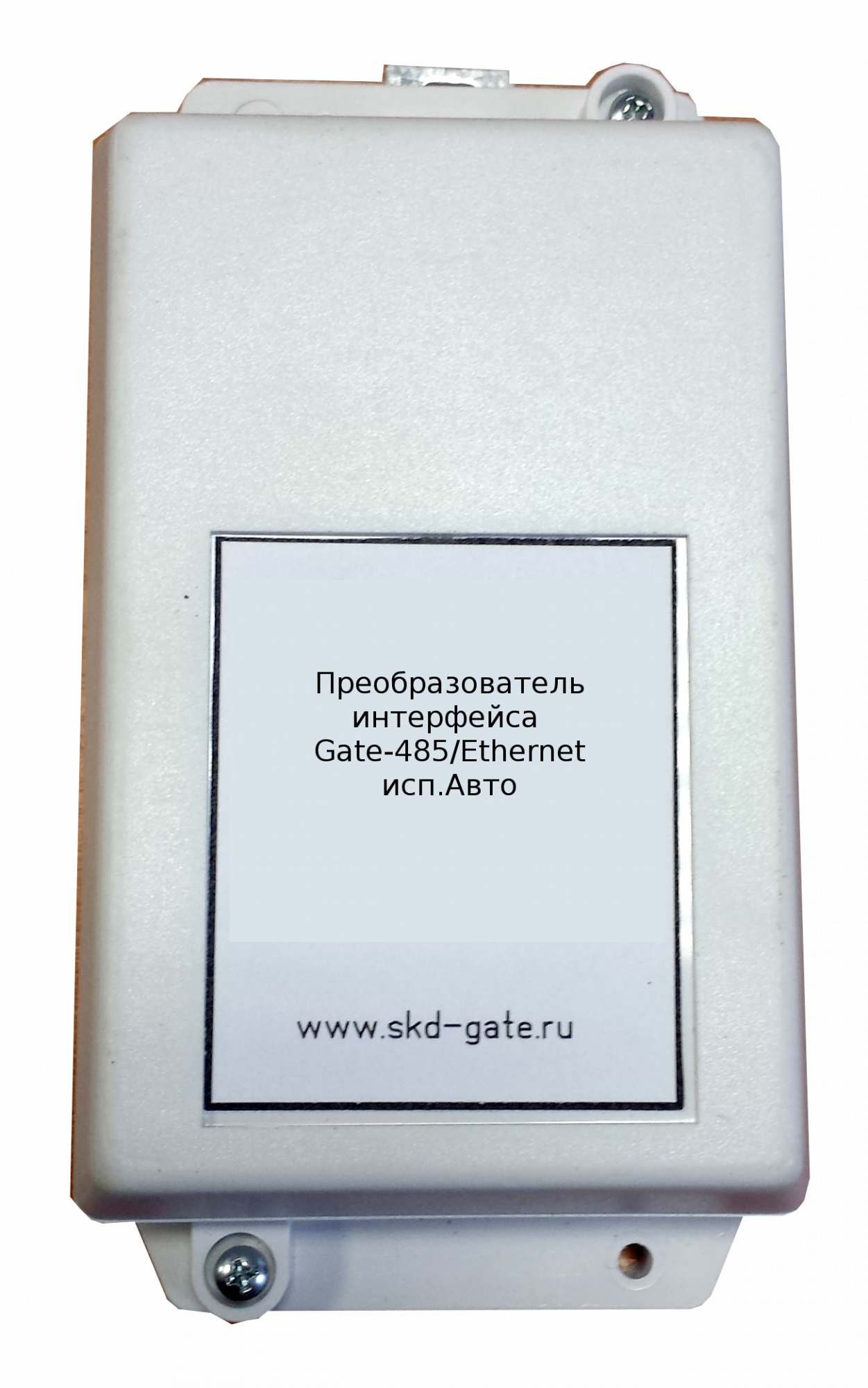 gate-ethernetwiegand[1]