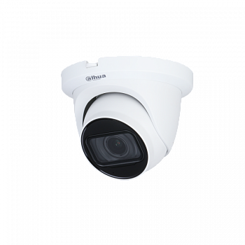 Dahua DH-HAC-HDW1500TMQP-Z-A-S2 (2.7-12mm) мультиформатная MHD видеокамера Dahua DH-HAC-HDW1500TMQP-Z-A-S2 (2.7-12mm) мультиформатная MHD видеокамера