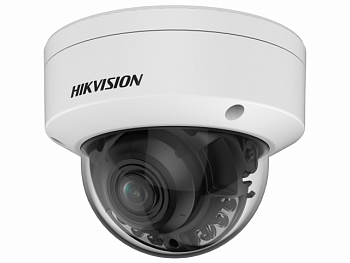 HikVision DS-2CD2187G2H-LISU(4mm) Видеокамера IP HikVision DS-2CD2187G2H-LISU(4mm) Видеокамера IP