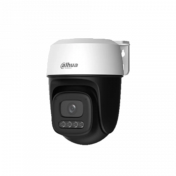 Dahua DH-IPC-P3IP-PV-0280B (2.8 мм) Видеокамера IP Dahua DH-IPC-P3IP-PV-0280B (2.8 мм) Видеокамера IP