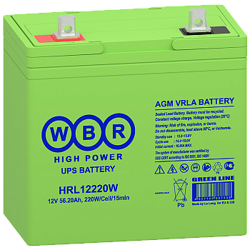 WBR HRL12220W Аккумулятор