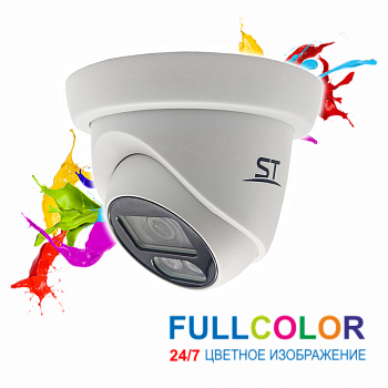 Space Technology ST-S2113 Light FULLCOLOR (3.6 мм) мультиформатная MHD видеокамера  Space Technology ST-S2113 Light FULLCOLOR (3.6 мм) мультиформатная MHD видеокамера