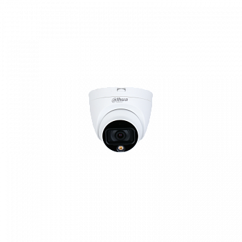 Dahua DH-HAC-HDW1209TLQP-A-LED-0360B-S2 (3.6mm) мультиформатная MHD видеокамера Dahua DH-HAC-HDW1209TLQP-A-LED-0360B-S2 (3.6mm) мультиформатная MHD видеокамера