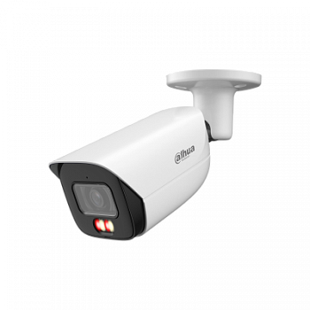 Dahua DH-IPC-HFW3249EP-S-IL-0600B (6мм) IP видеокамера Dahua DH-IPC-HFW3249EP-S-IL-0600B (6мм) IP видеокамера
