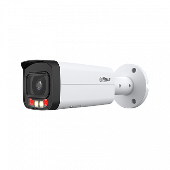 Dahua DH-IPC-HFW2449TP-AS-IL-0360B (3.6mm) IP видеокамера Dahua DH-IPC-HFW2449TP-AS-IL-0360B (3.6mm) IP видеокамера