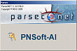 Parsec PNSoft-AI Модуль интеграции 