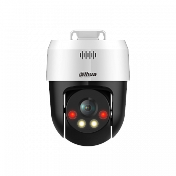 Dahua DH-SD2A500HB-GN-A-PV-S2 (4mm) IP видеокамера Dahua DH-SD2A500HB-GN-A-PV-S2 (4mm) IP видеокамера