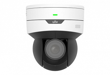 Uniview IPC6415SR-X5UPW-VG (2.7-13.5 мм) Видеокамера IP