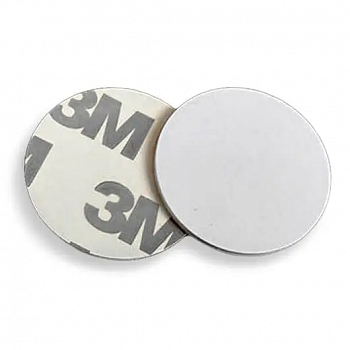 Hunter T5557 метка самоклеющаяся