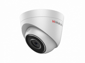 HiWatch DS-I253 (4 mm) видеокамера IP HiWatch DS-I253 (4 mm) видеокамера IP