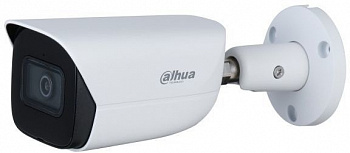 Dahua DH-IPC-HFW5541TP-ASE-0280B (2.8 мм) видеокамера IP Dahua DH-IPC-HFW5541TP-ASE-0280B (2.8 мм) видеокамера IP