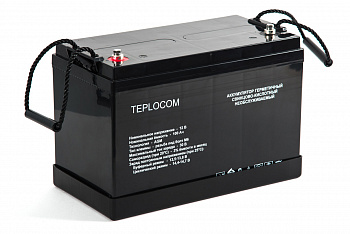BASTION TEPLOCOM 100Ач Аккумулятор BASTION TEPLOCOM 100Ач Аккумулятор