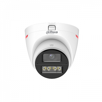 Dahua DH-HAC-HDW1249XP-IL-A-PRO-0280B (2.8мм) Видеокамера HDCVI Dahua DH-HAC-HDW1249XP-IL-A-PRO-0280B (2.8мм) Видеокамера HDCVI
