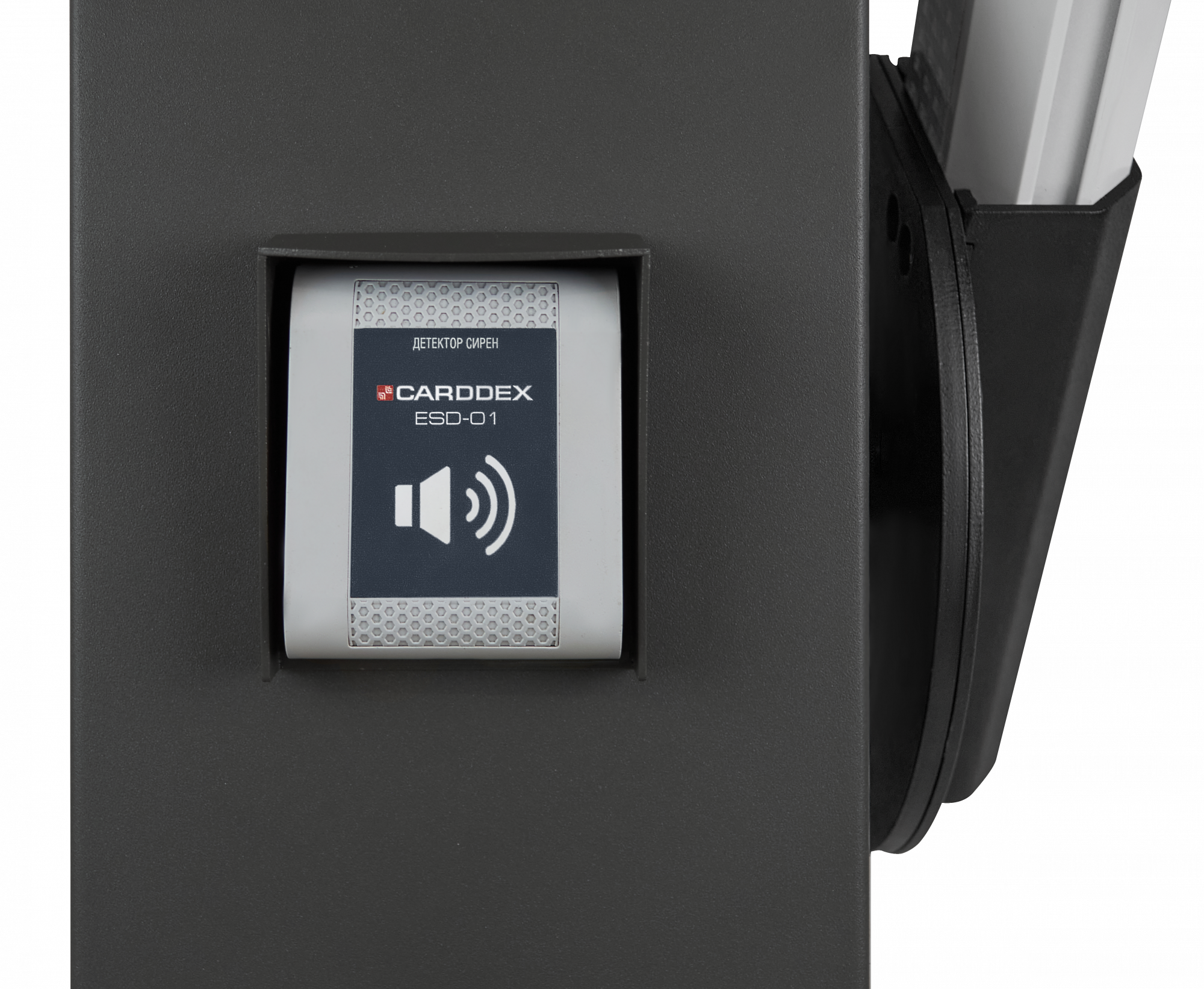 CARDDEX RBX-6000L Комплект автоматического шлагбаума