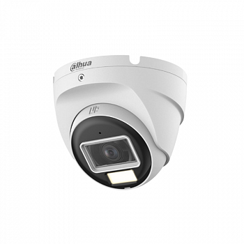 Dahua DH-HAC-T1A21P-U-IL-0360B Мультформатная Видеокамера HDCVI Dahua DH-HAC-T1A21P-U-IL-0360B Мультформатная Видеокамера HDCVI
