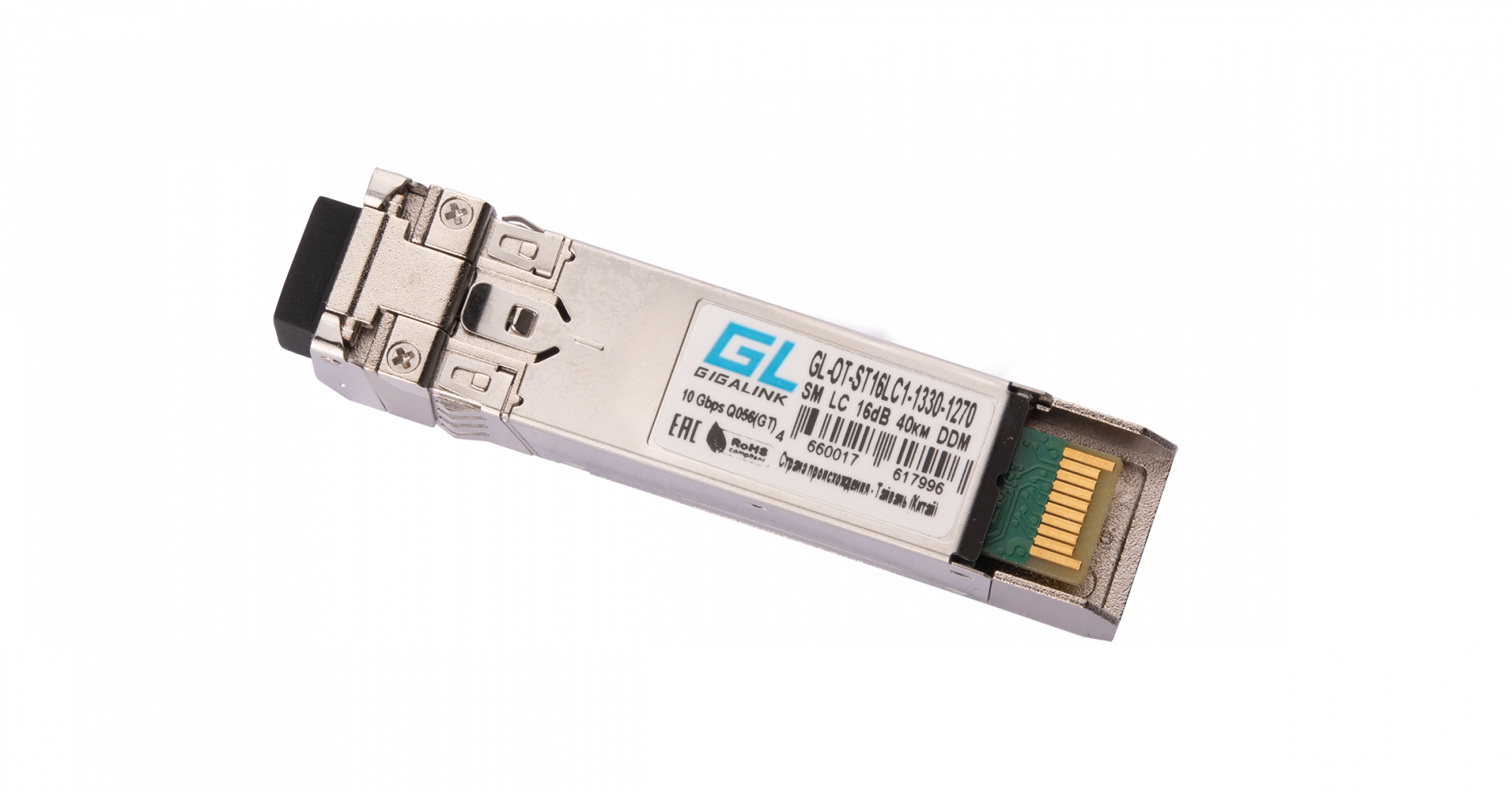 347_gl-ot-st16lc1-1330-1270 347_gl-ot-st16lc1-1330-1270