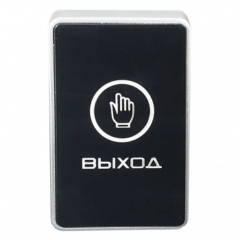 Hunter HN-C1Rw Кнопка выхода NEW Hunter HN-C1Rw Кнопка выхода NEW