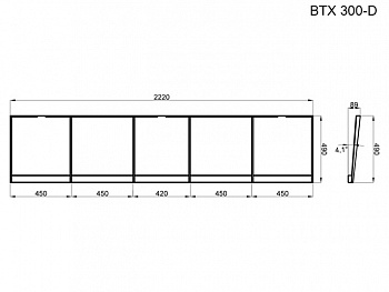 CAME PSGRC-BTXD Комплект для организации навеса CAME PSGRC-BTXD Комплект для организации навеса