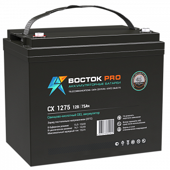 ВОСТОК PRO СХ 1275 Аккумуляторная батарея ВОСТОК PRO СХ 1275 Аккумуляторная батарея