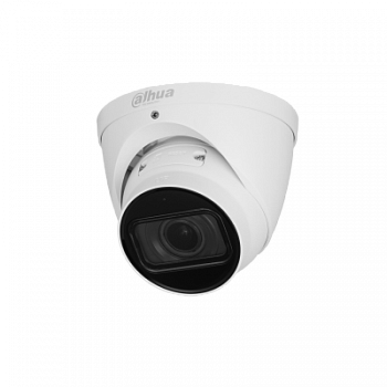 Dahua DH-IPC-HDW5442TP-ZE-S3 (2.7-12мм) IP видеокамера Dahua DH-IPC-HDW5442TP-ZE-S3 (2.7-12мм) IP видеокамера