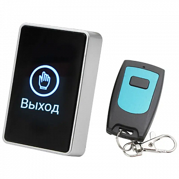Hunter HN-C1Rb/Pult Комплект (сенсорная кнопка выхода и пульт)