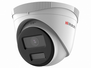 HiWatch DS-I253L(B) (4 мм) видеокамера IP HiWatch DS-I253L(B) (4 мм) видеокамера IP
