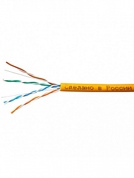 Skynet Кабель Premium UTP4 cat.5е, одножильный, 305м, Cu, Проходит Fluke тест, нг(А)-LSZH оранжевый