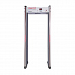 UltraScan B1000 Арочный металлодетектор