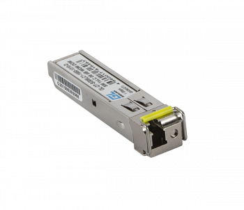 NIKOMAX GL-OT-SG32LC1-1490-1550-D Модуль SFP
