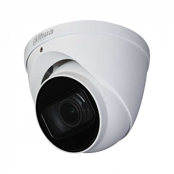 Dahua DH-HAC-HDW2241TP-Z-A (2.7-13.5 мм) мультиформатная MHD видеокамера Dahua DH-HAC-HDW2241TP-Z-A (2.7-13.5 мм) мультиформатная MHD видеокамера