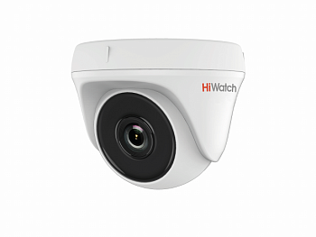 HiWatch DS-T133 (2.8 mm) мультиформатная MHD видеокамера HiWatch DS-T133 (2.8 mm) мультиформатная MHD видеокамера