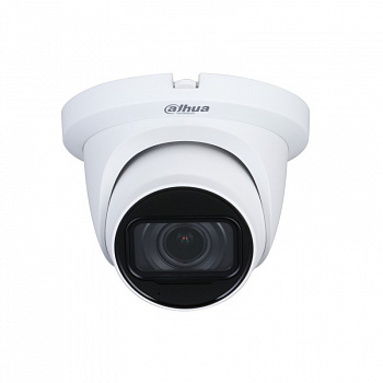 Dahua DH-HAC-HDW2501TMQP-Z-A-DP (2.7-13.5 мм) мультиформатная MHD видеокамера Dahua DH-HAC-HDW2501TMQP-Z-A-DP (2.7-13.5 мм) мультиформатная MHD видеокамера