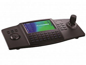 HikVision DS-1100KI (B) Пульт управления камерами  HikVision DS-1100KI (B) Пульт управления камерами