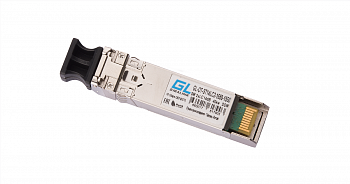 NIKOMAX GL-OT-ST14LC2-1550-1550 Модуль SFP+