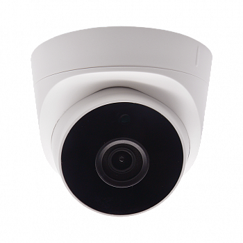 Space Technology ST-SX4542 (3,6mm) Видеокамера IP Space Technology ST-SX4542 (3,6mm) Видеокамера IP