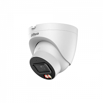 Dahua DH-IPC-HDW21249TP-S-IL-0280B (2.8мм) Видеокамера IP Dahua DH-IPC-HDW21249TP-S-IL-0280B (2.8мм) Видеокамера IP