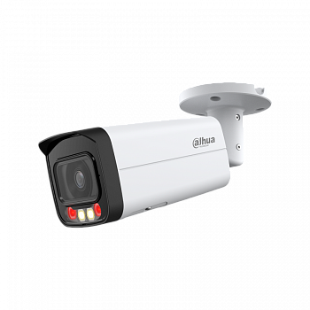 Dahua DH-IPC-HFW2849TP-AS-IL-0600B (6mm) IP видеокамера Dahua DH-IPC-HFW2849TP-AS-IL-0600B (6mm) IP видеокамера
