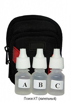 Лаванда-Ю Поиск XT Химический индикатор ВВ (Капельный)