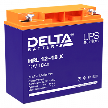 Delta HRL 12-18 X Аккумуляторная батарея Delta HRL 12-18 X Аккумуляторная батарея